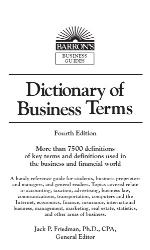 Dictionary of Business Terms