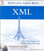 Xml