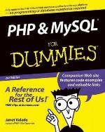 PHP and MySQL For Dummies (For Dummies (Computer/Tech))