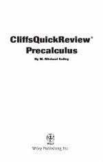 CliffsQuickReview Precalculus