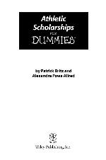 Athletic Scholarships For Dummies
