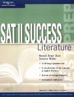 SAT II Success Literature