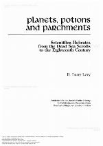 Planets, Potions, and Parchments