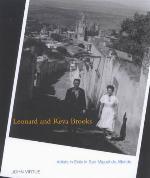 Leonard and Reva Brooks