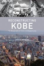 Reconstructing Kobe