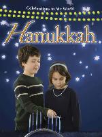 Hanukkah