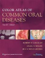 Color Atlas of Common Oral Diseases