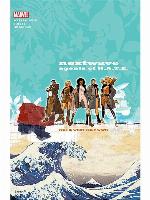 Nextwave: Agents of H.A.T.E. (2006), Volume 1