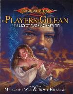 The Players of Gilean