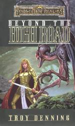 Beyond the High Road