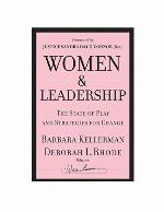 Women and Leadership