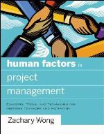 Human Factors in Project Management