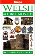 Hugo Language Course