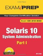 Solaris 10 System Administration Exam Prep