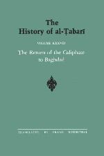The History of al-Tabari, Volume 38