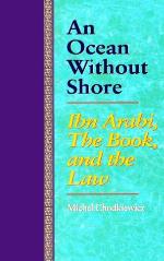 An Ocean Without Shore