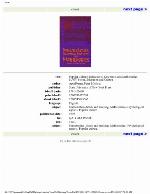 Popular Culture, Educational Discourse, and Mathematics