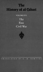 The History of al-Tabari, Volume 17