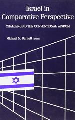 Israel in Comparative Perspective