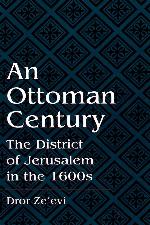 An Ottoman Century