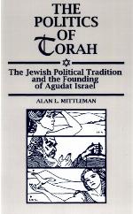 The Politics of Torah