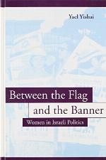 Between The Flag And The Banner