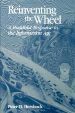 Reinventing the Wheel