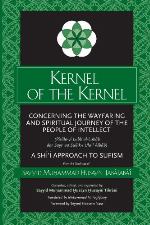 Kernel of the Kernel