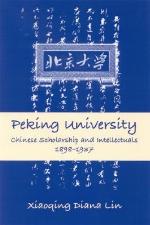 Peking University