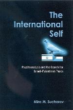 International Self