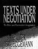 Texts Under Negotiation