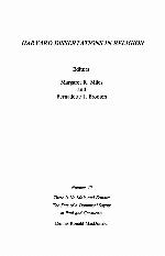 There is No Male and Female