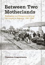 Between Two Motherlands