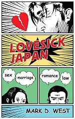 Lovesick Japan