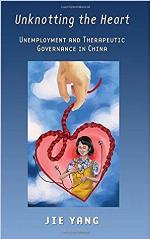 Unknotting the Heart