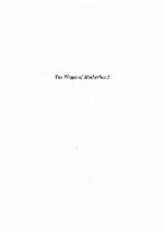 The Wages of Motherhood: Inequality in the Welfare State, 1917&ndash;1942
