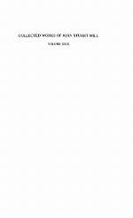 Public and Parliamentary Speech