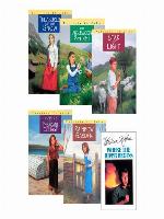 Patricia St John Series