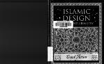 Islamic Design