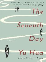 The Seventh Day