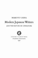 Modern Japanese Writers and the Nature of Literature