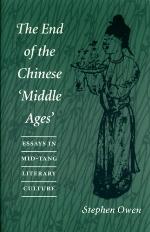 The End of the Chinese ‘Middle Ages