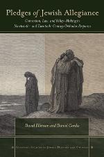 Pledges of Jewish Allegiance