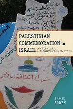 Palestinian Commemoration in Israel