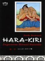 Hara-kiri