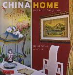 China Home