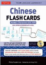 Chinese Flash Cards Kit Volume 3