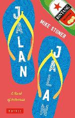 Jalan Jalan: A Novel of Indonesia