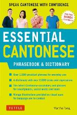 Essential Cantonese Phrasebook  Dictionary