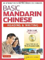 Basic Mandarin Chinese - Reading &amp; Writing